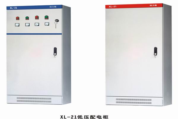 夏县3683配电-3683谈谈防水配电箱检修